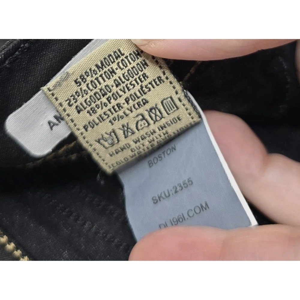 DL1961 Florence Skinny Jeans Black Coated Waxed Size‎ 25